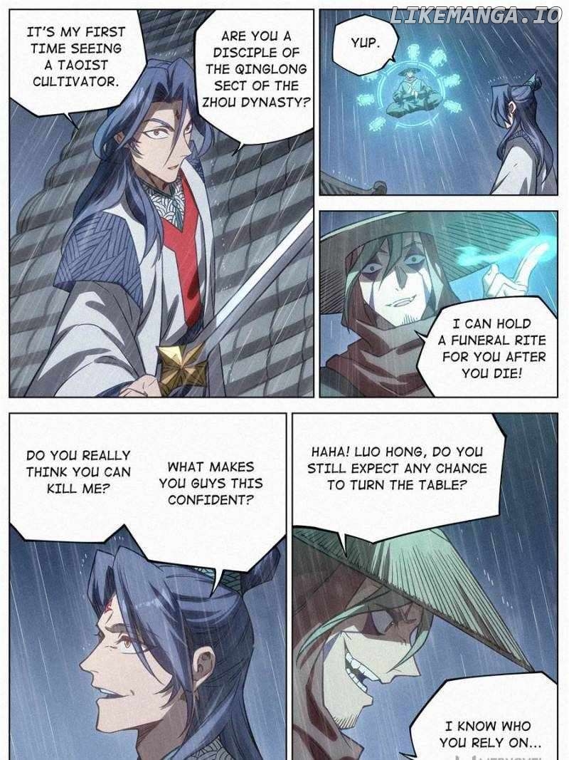 Young master is too Righteous Chapter 97 - page 5