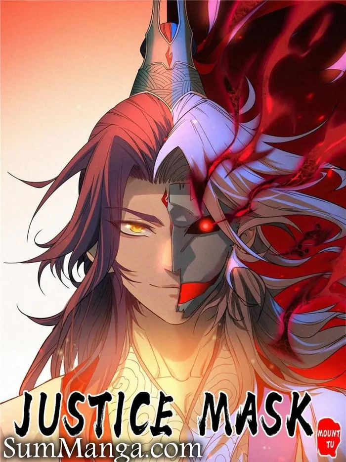 Young master is too Righteous Chapter 99 - page 1