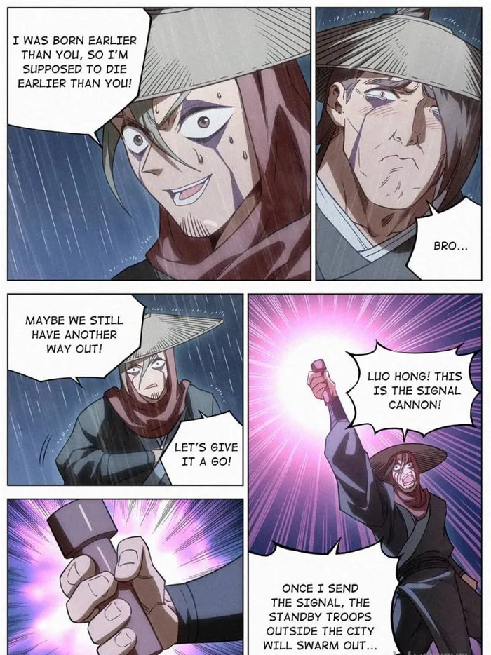 Young master is too Righteous Chapter 99 - page 15