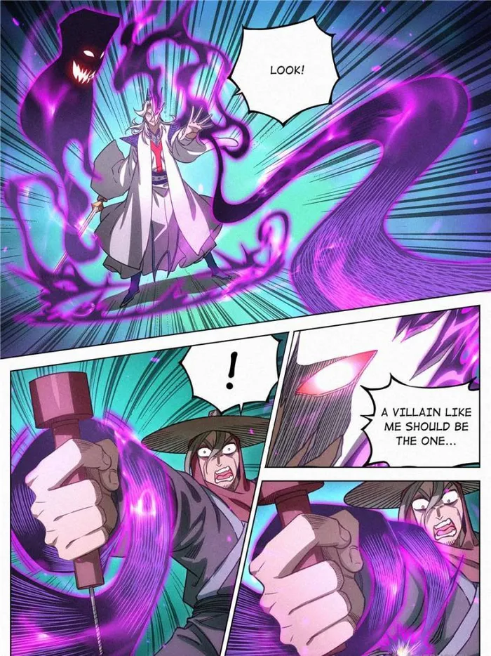 Young master is too Righteous Chapter 99 - page 21