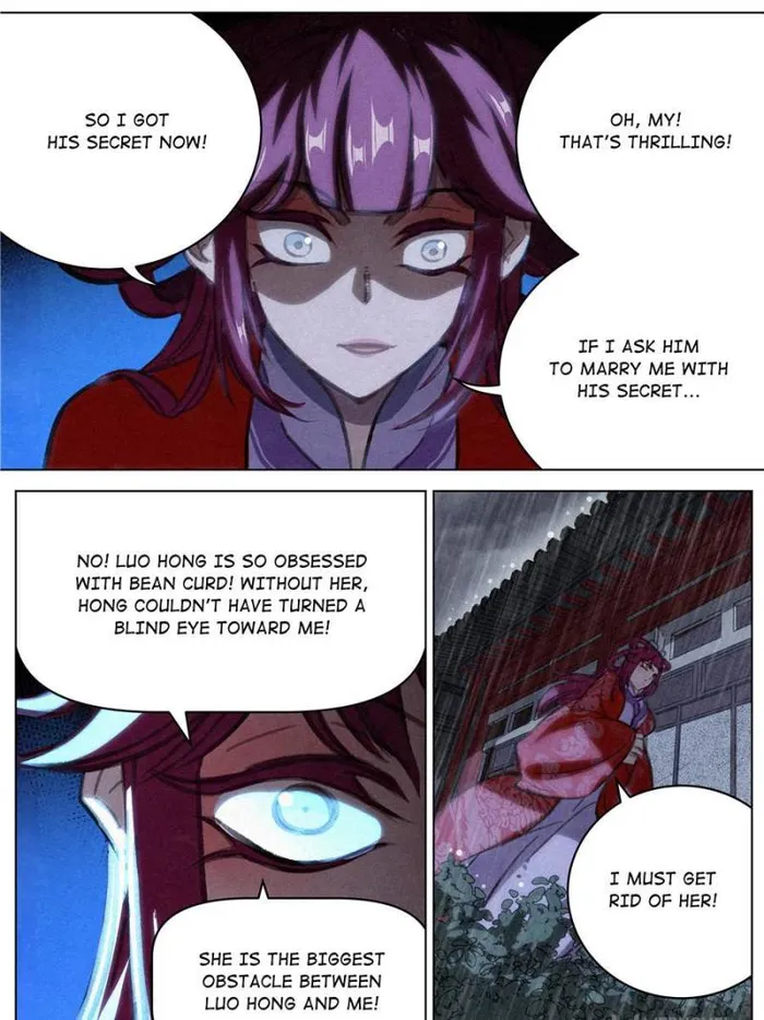 Young master is too Righteous Chapter 99 - page 27
