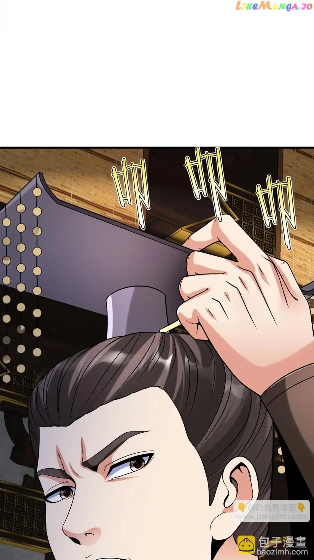 The Son Of The First Emperor Kills Enemies And Becomes A God Chapter 88 - page 20
