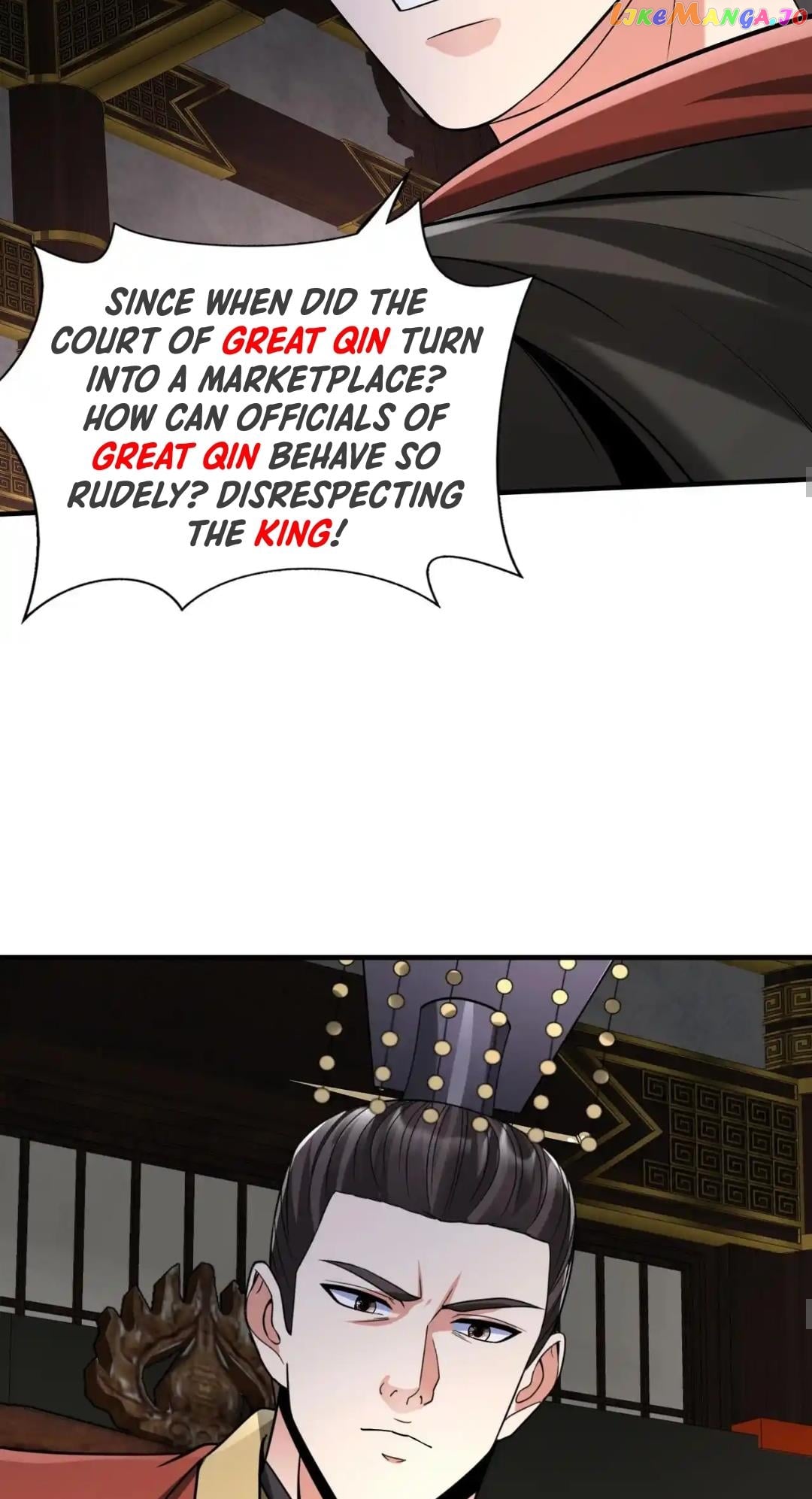 The Son Of The First Emperor Kills Enemies And Becomes A God Chapter 90 - page 25