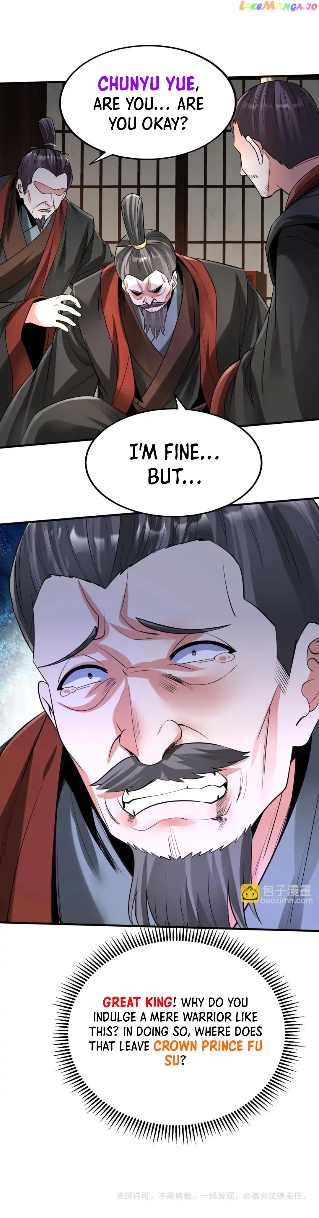 The Son Of The First Emperor Kills Enemies And Becomes A God Chapter 90 - page 59