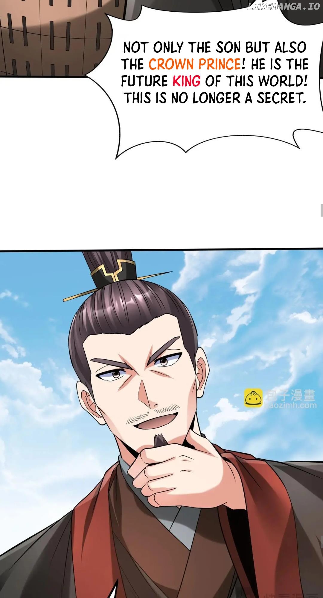 The Son Of The First Emperor Kills Enemies And Becomes A God Chapter 92 - page 26