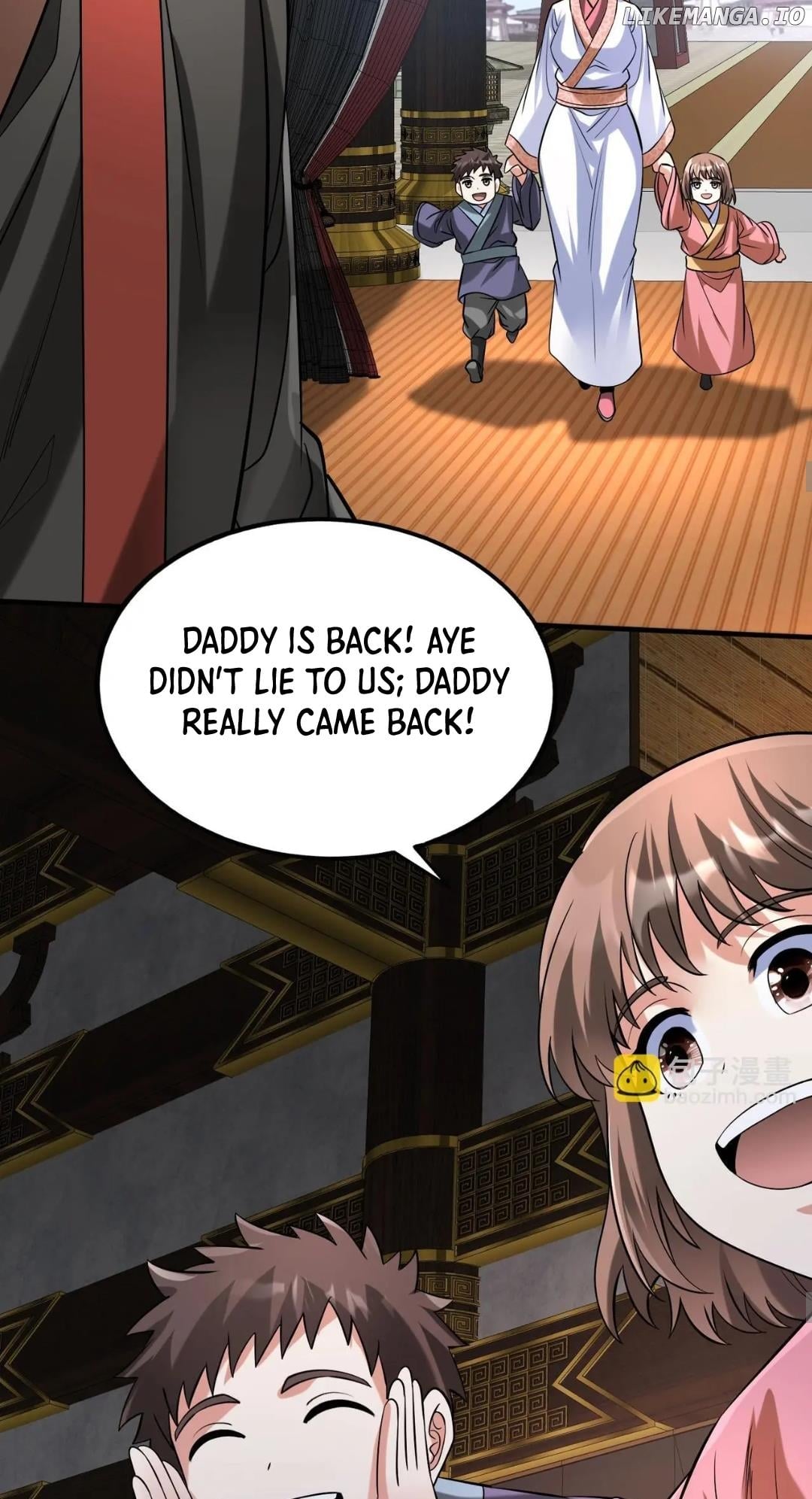 The Son Of The First Emperor Kills Enemies And Becomes A God Chapter 92 - page 41