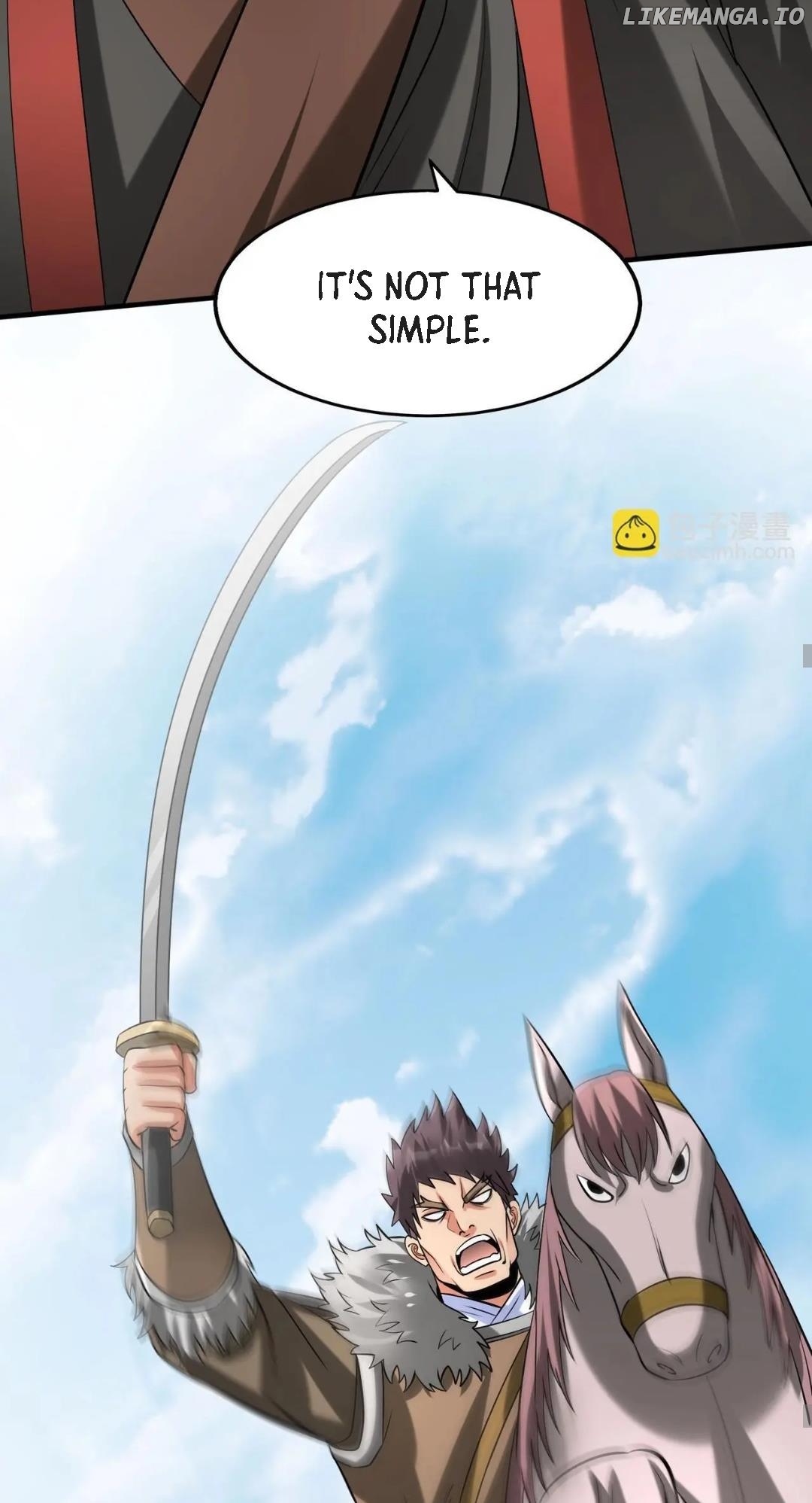 The Son Of The First Emperor Kills Enemies And Becomes A God Chapter 97 - page 25