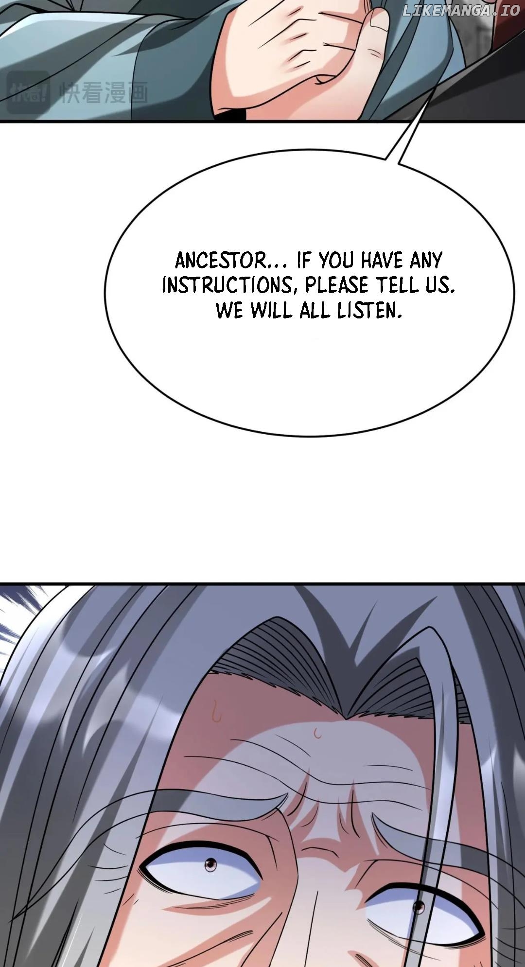 The Son Of The First Emperor Kills Enemies And Becomes A God Chapter 97 - page 55
