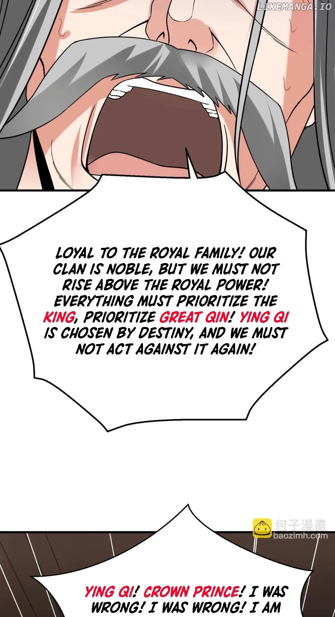 The Son Of The First Emperor Kills Enemies And Becomes A God Chapter 97 - page 56