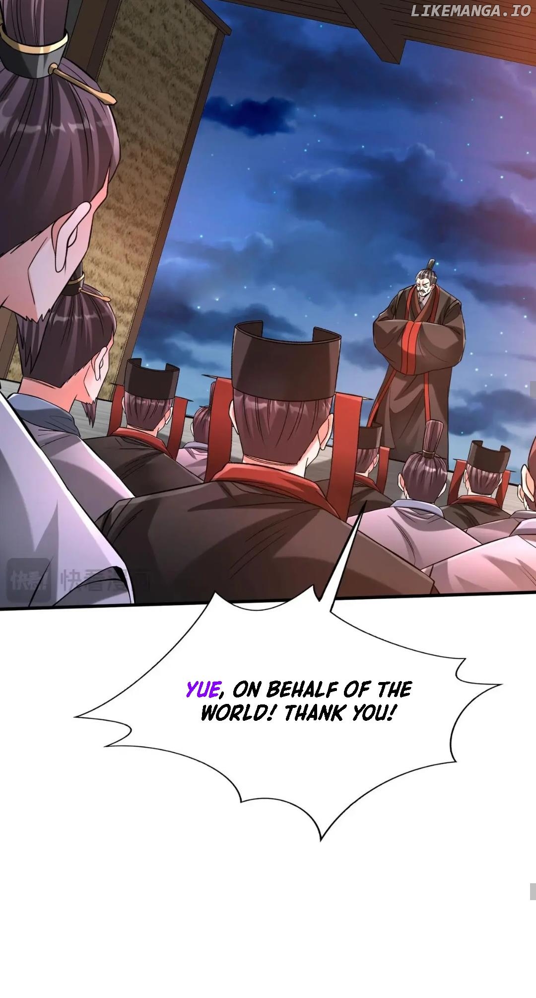 The Son Of The First Emperor Kills Enemies And Becomes A God Chapter 98 - page 26