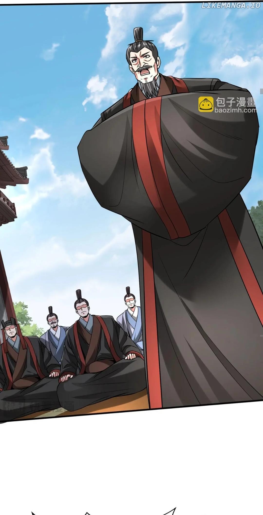The Son Of The First Emperor Kills Enemies And Becomes A God Chapter 98 - page 51