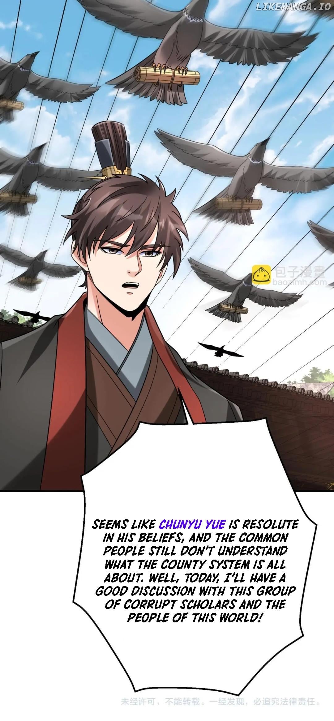 The Son Of The First Emperor Kills Enemies And Becomes A God Chapter 98 - page 58