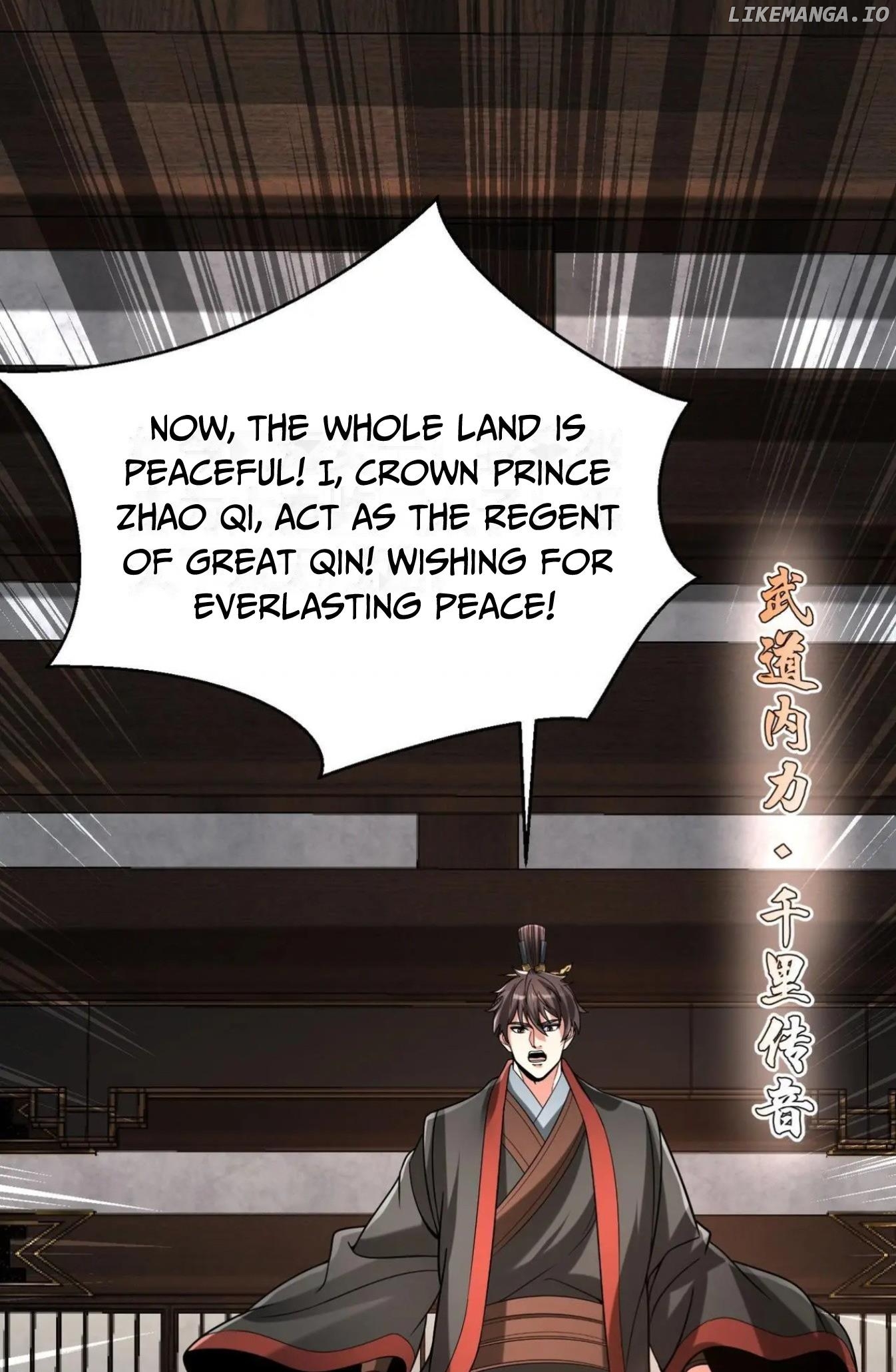The Son Of The First Emperor Kills Enemies And Becomes A God Chapter 99 - page 25