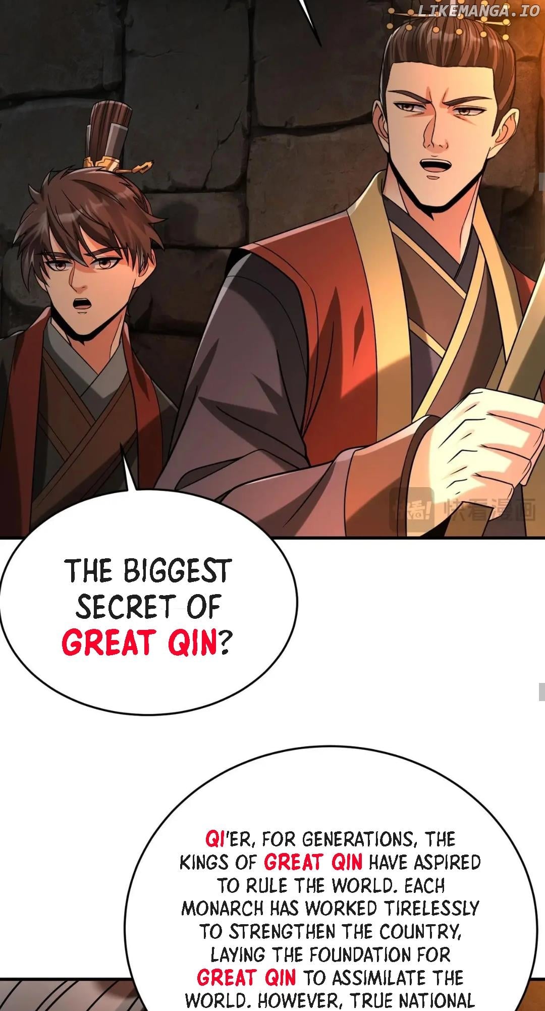 The Son Of The First Emperor Kills Enemies And Becomes A God Chapter 100 - page 42