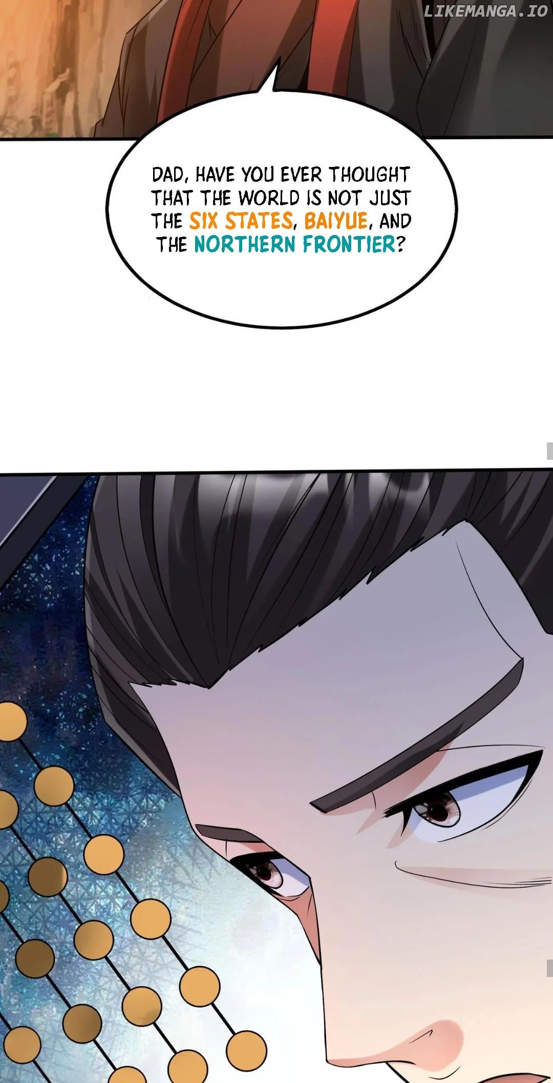 The Son Of The First Emperor Kills Enemies And Becomes A God Chapter 101 - page 24