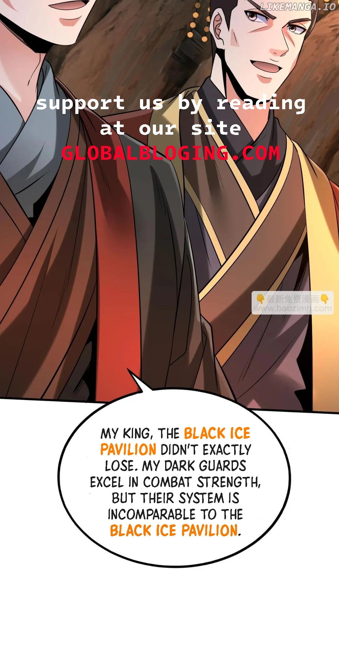 The Son Of The First Emperor Kills Enemies And Becomes A God Chapter 102 - page 18