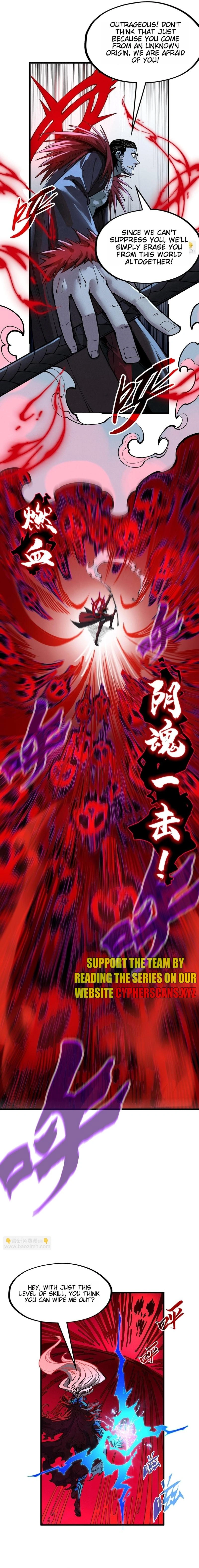 The Ultimate of All Ages Chapter 273 - page 9