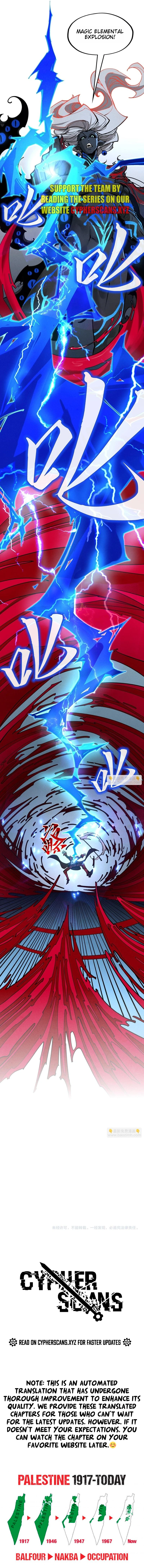 The Ultimate of All Ages Chapter 273 - page 10
