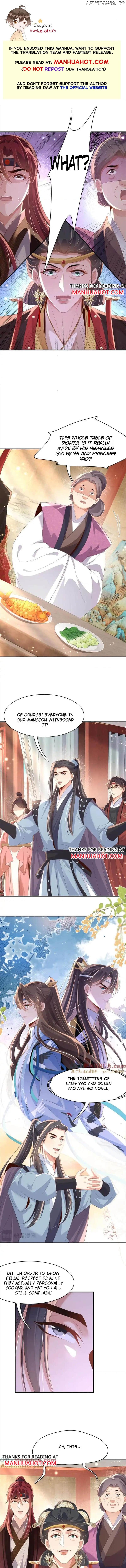 Rollover Guide for Overlord Type of Princess Chapter 157 - page 1