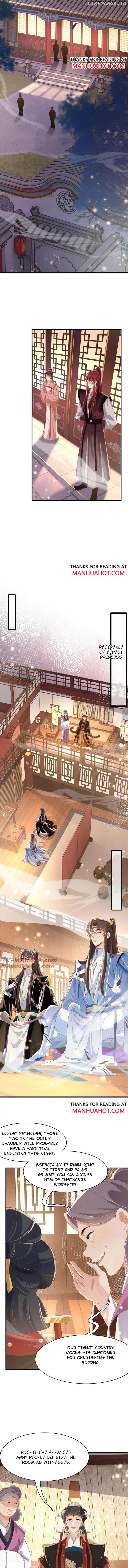 Rollover Guide for Overlord Type of Princess Chapter 160 - page 4
