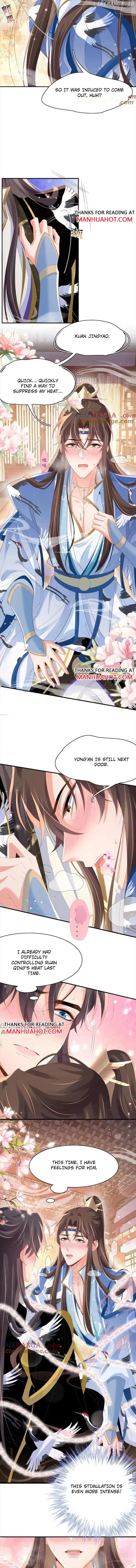 Rollover Guide for Overlord Type of Princess Chapter 161 - page 4