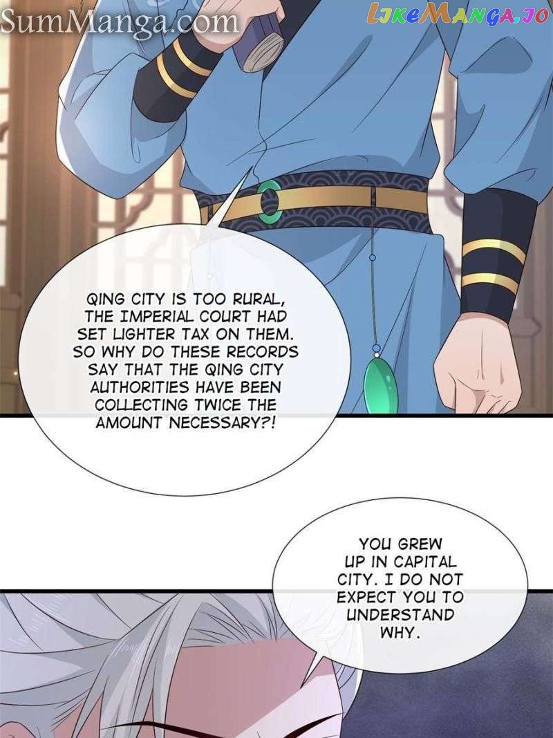 The Sickly Tyrant With An Innocent Facade Chapter 220 - page 2