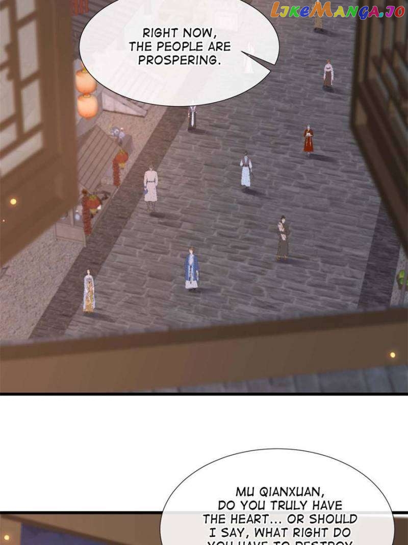 The Sickly Tyrant With An Innocent Facade Chapter 220 - page 22