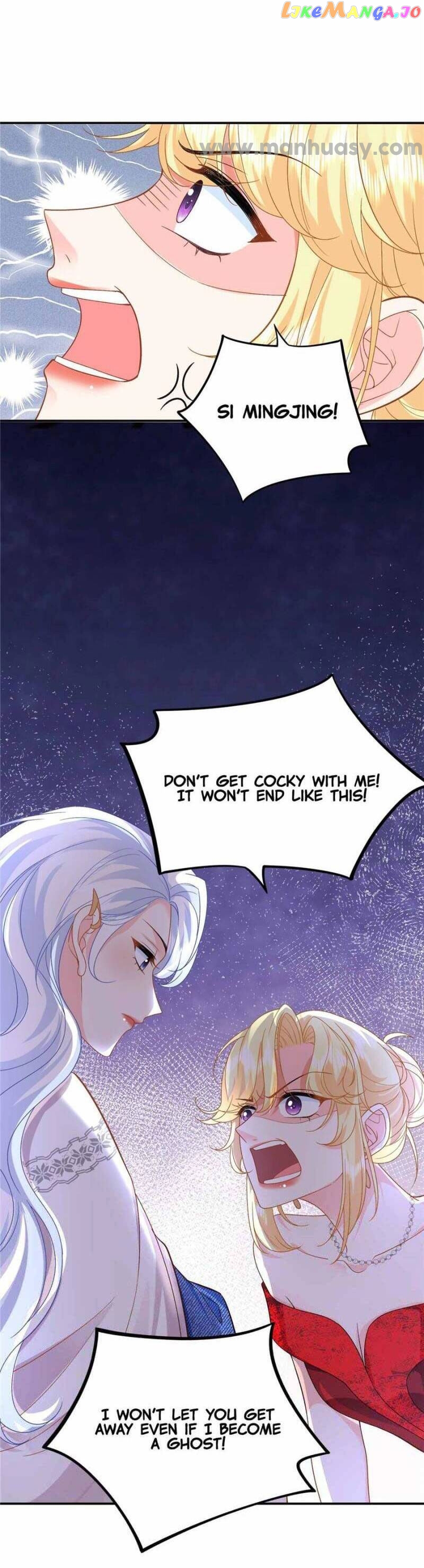 THE Son of a Dragon! Mommy is a criminal Chapter 35 - page 15