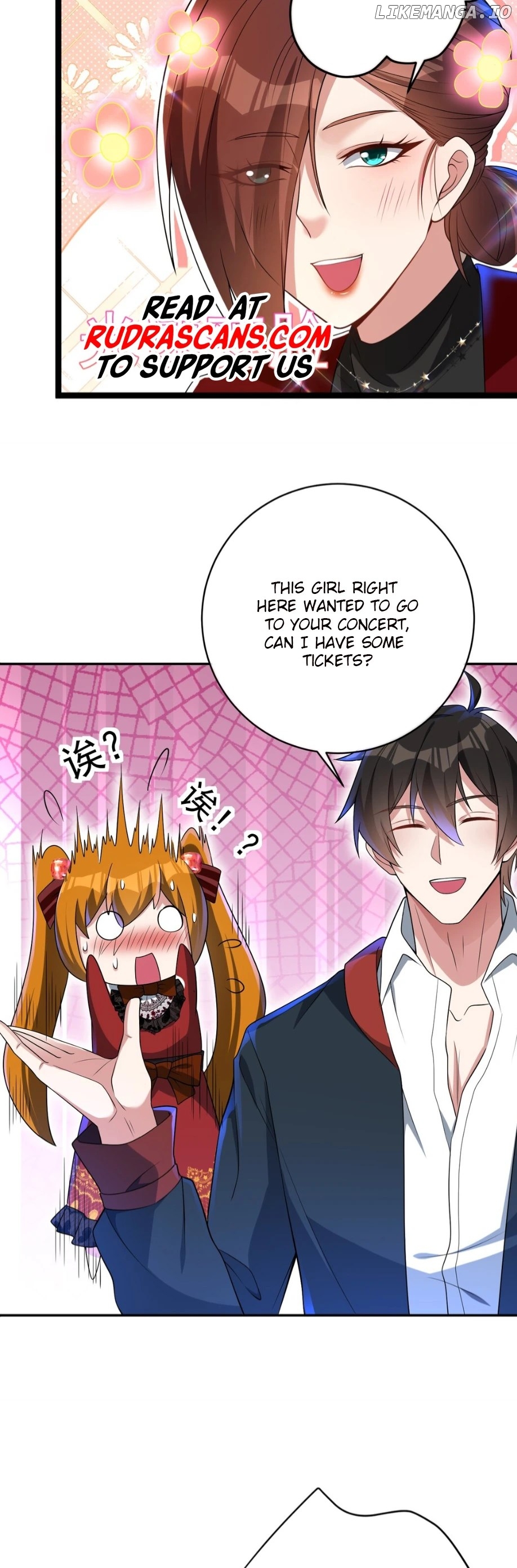 My beautiful and wealthy wife Chapter 27 - page 10