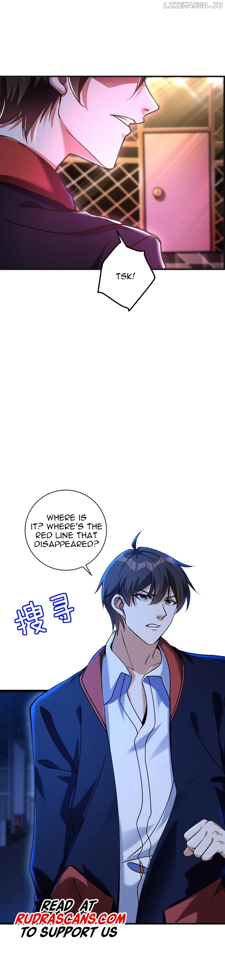My beautiful and wealthy wife Chapter 28 - page 11