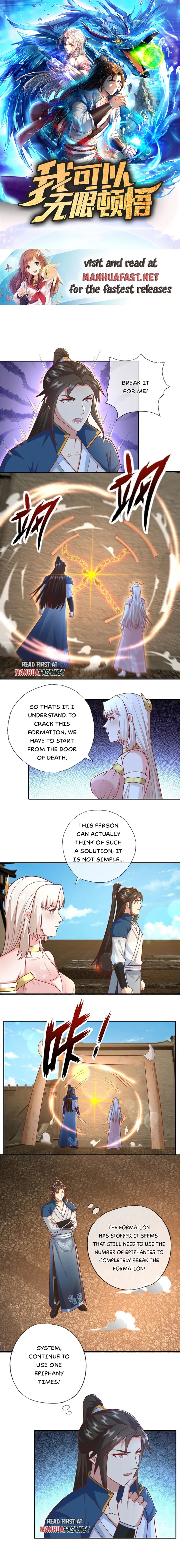 I Can Have Infinite Epipha Chapter 114 - page 1