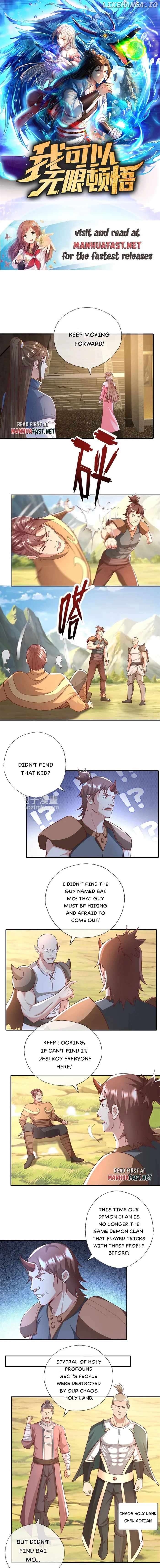 I Can Have Infinite Epipha Chapter 115 - page 1