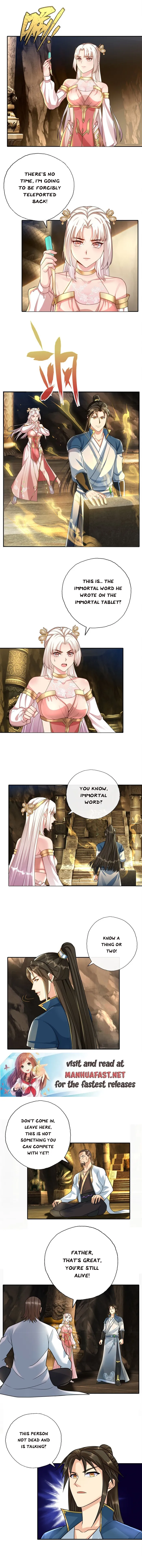 I Can Have Infinite Epipha Chapter 116 - page 3