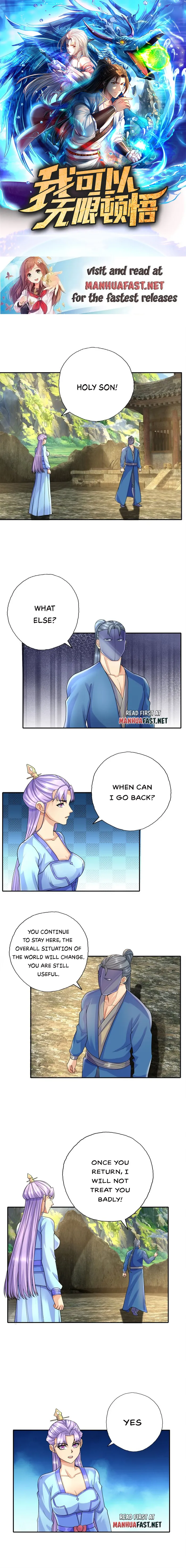 I Can Have Infinite Epipha Chapter 118 - page 1