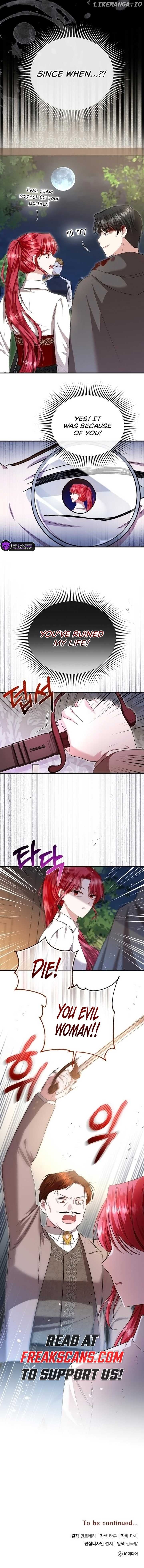 That Villain’s Life, I’ll Live It Once Chapter 18 - page 9