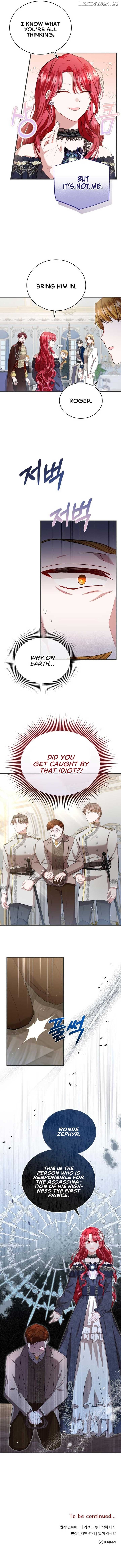 That Villain’s Life, I’ll Live It Once Chapter 19 - page 8