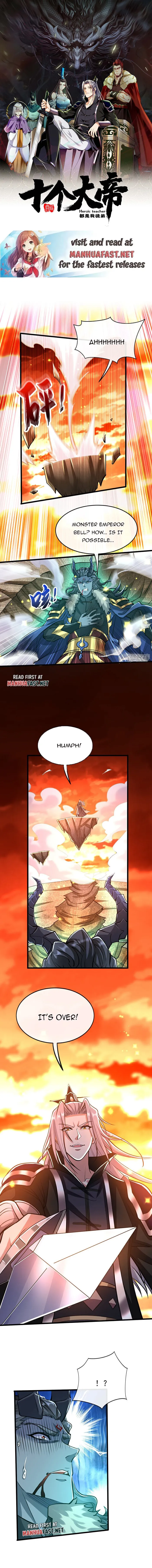 The Ten Great Emperors At The Beginning Are All My Apprentices Chapter 175 - page 1