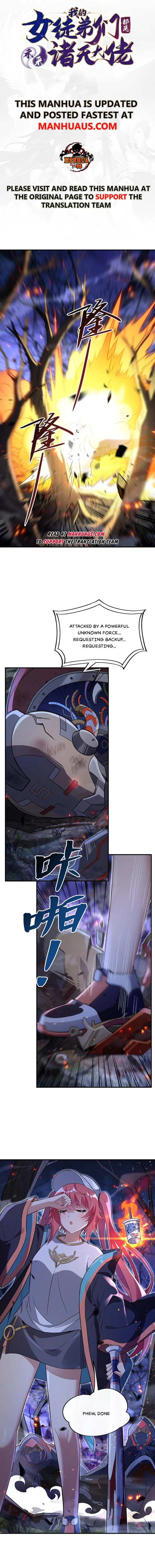 My Female Apprentices Are All Big Shots From the Future Chapter 259 - page 1