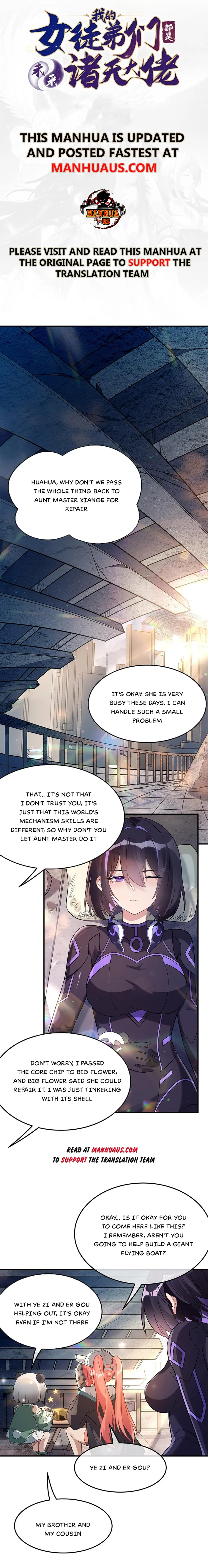 My Female Apprentices Are All Big Shots From the Future Chapter 260 - page 1