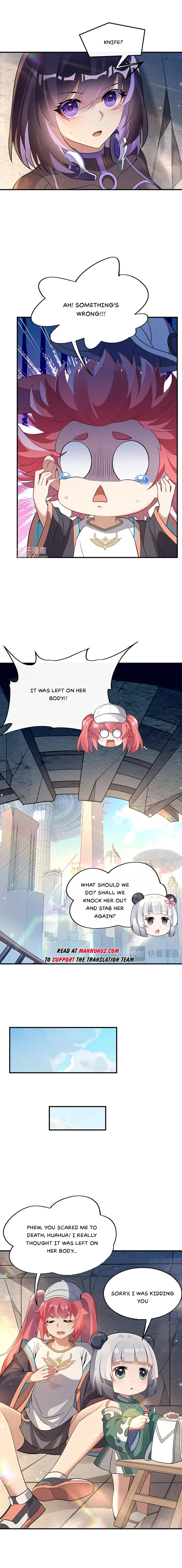 My Female Apprentices Are All Big Shots From the Future Chapter 260 - page 4