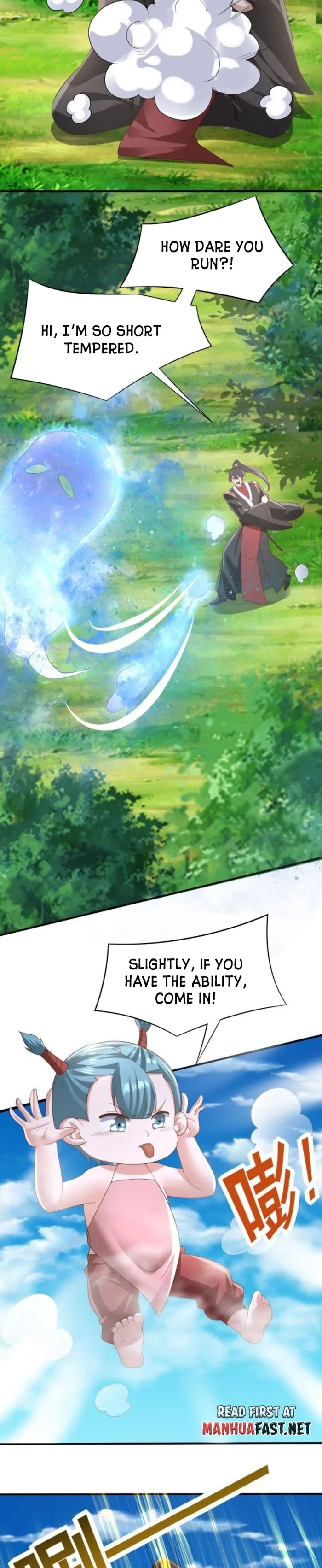 Empress’ Husband is Actually Invincible Chapter 327 - page 2