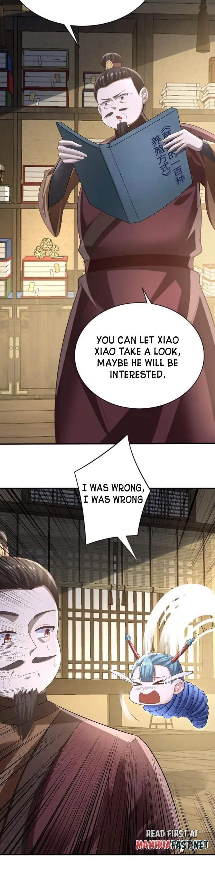 Empress’ Husband is Actually Invincible Chapter 327 - page 7