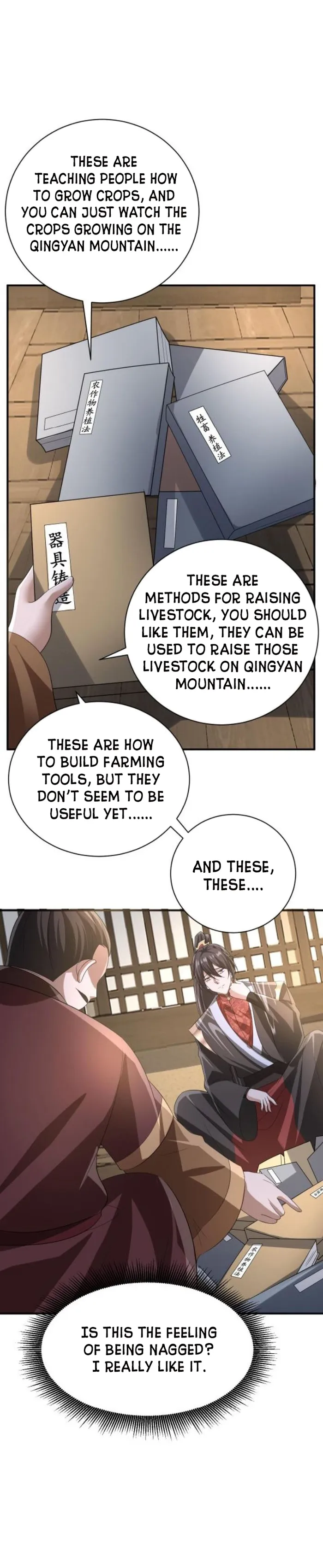 Empress’ Husband is Actually Invincible Chapter 327 - page 10