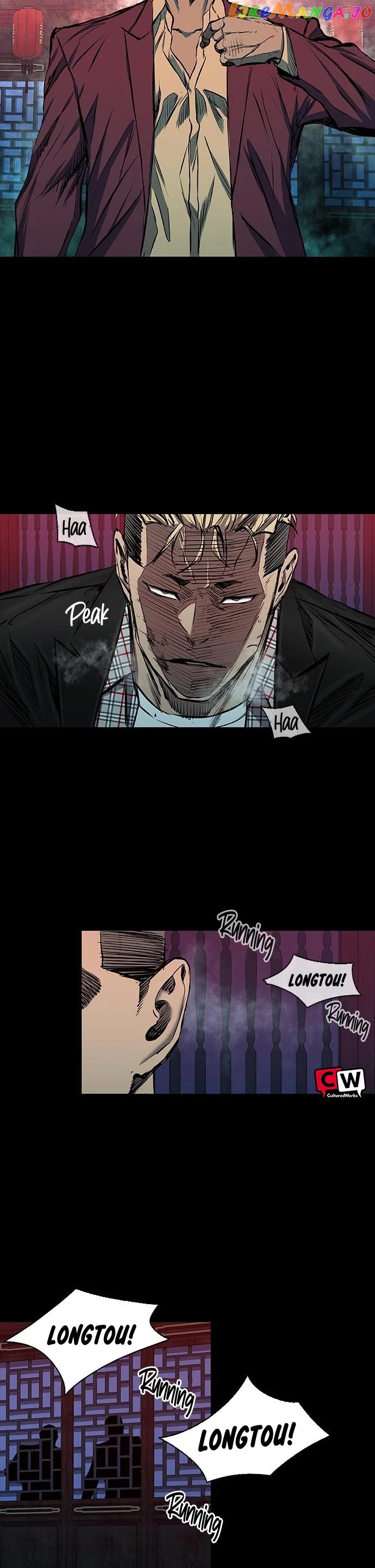 Castle 2: Pinnacle Chapter 30 - page 36