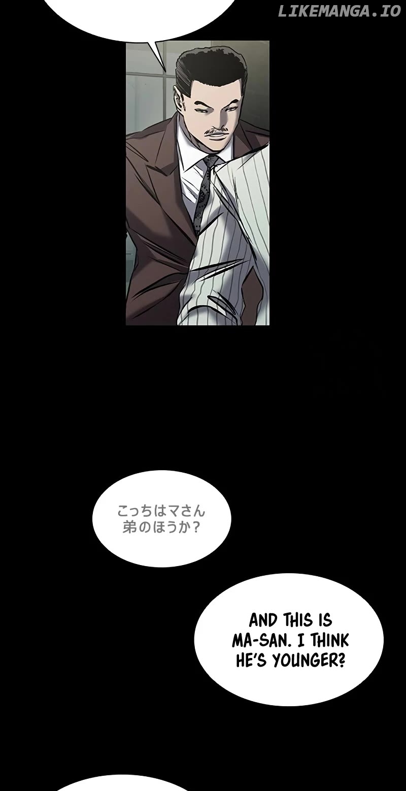Castle 2: Pinnacle Chapter 32 - page 70