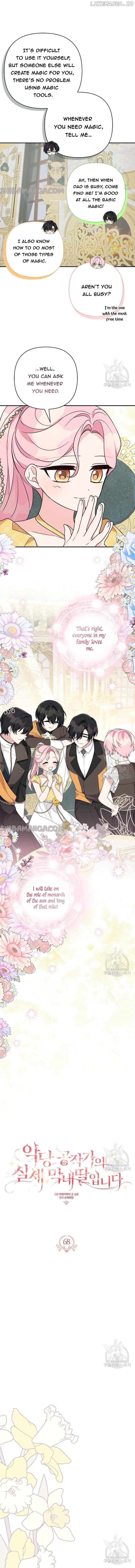 The Youngest Daughter of the Villainous Duke Chapter 68 - page 6
