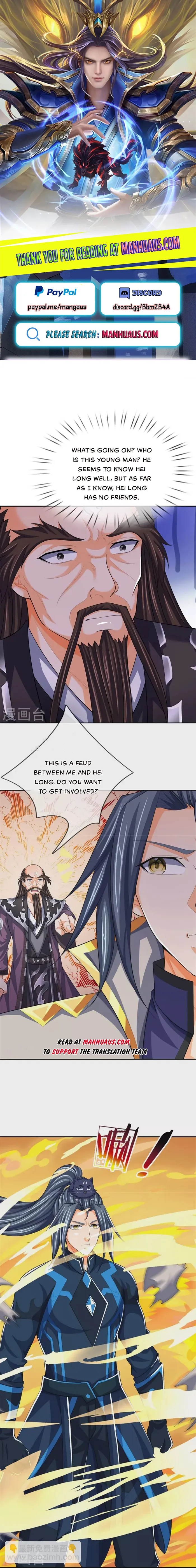 Shenwu Tianzun Chapter 545 - page 1