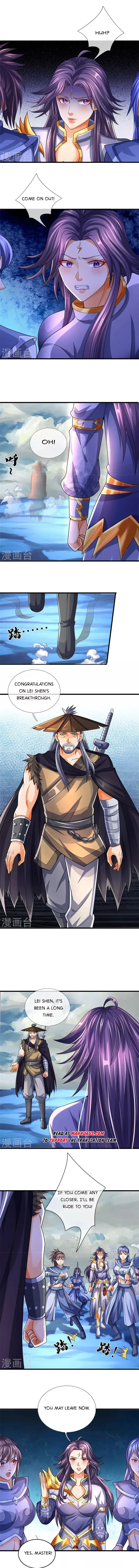 Shenwu Tianzun Chapter 547 - page 5
