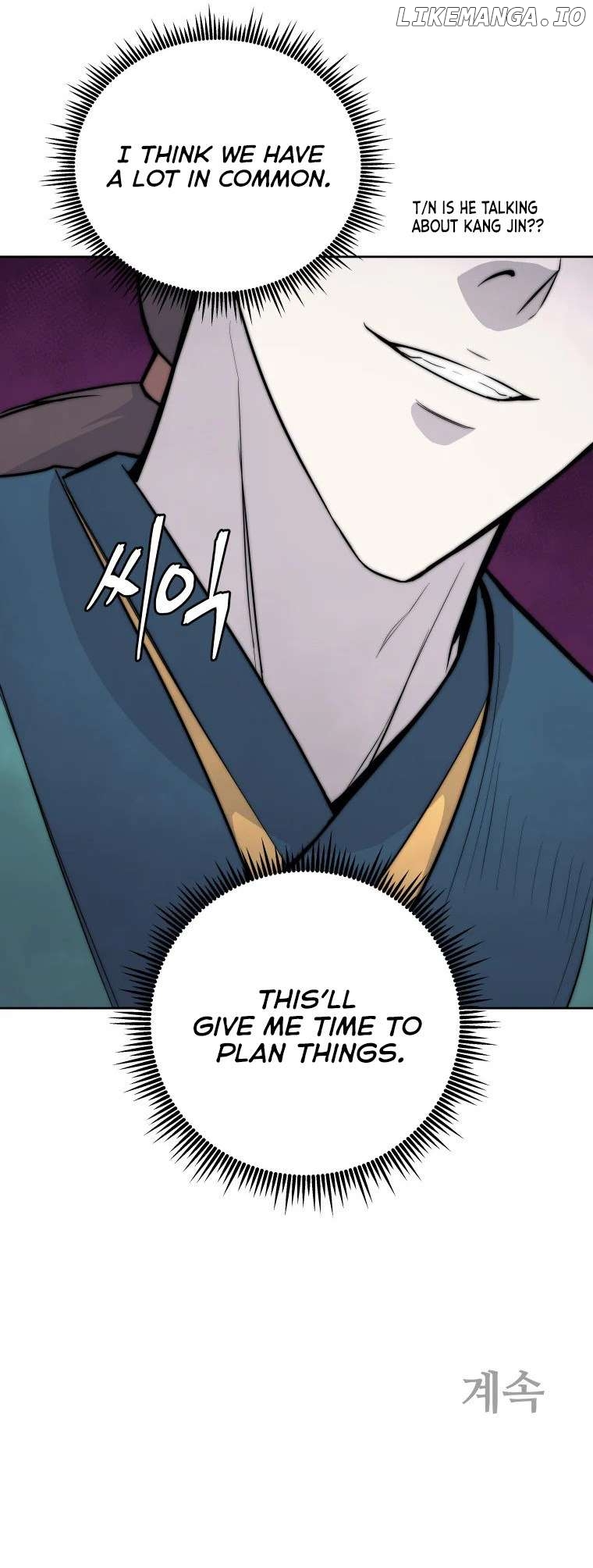 Gwanjeon – Lee Kang-jin Chapter 96 - page 8
