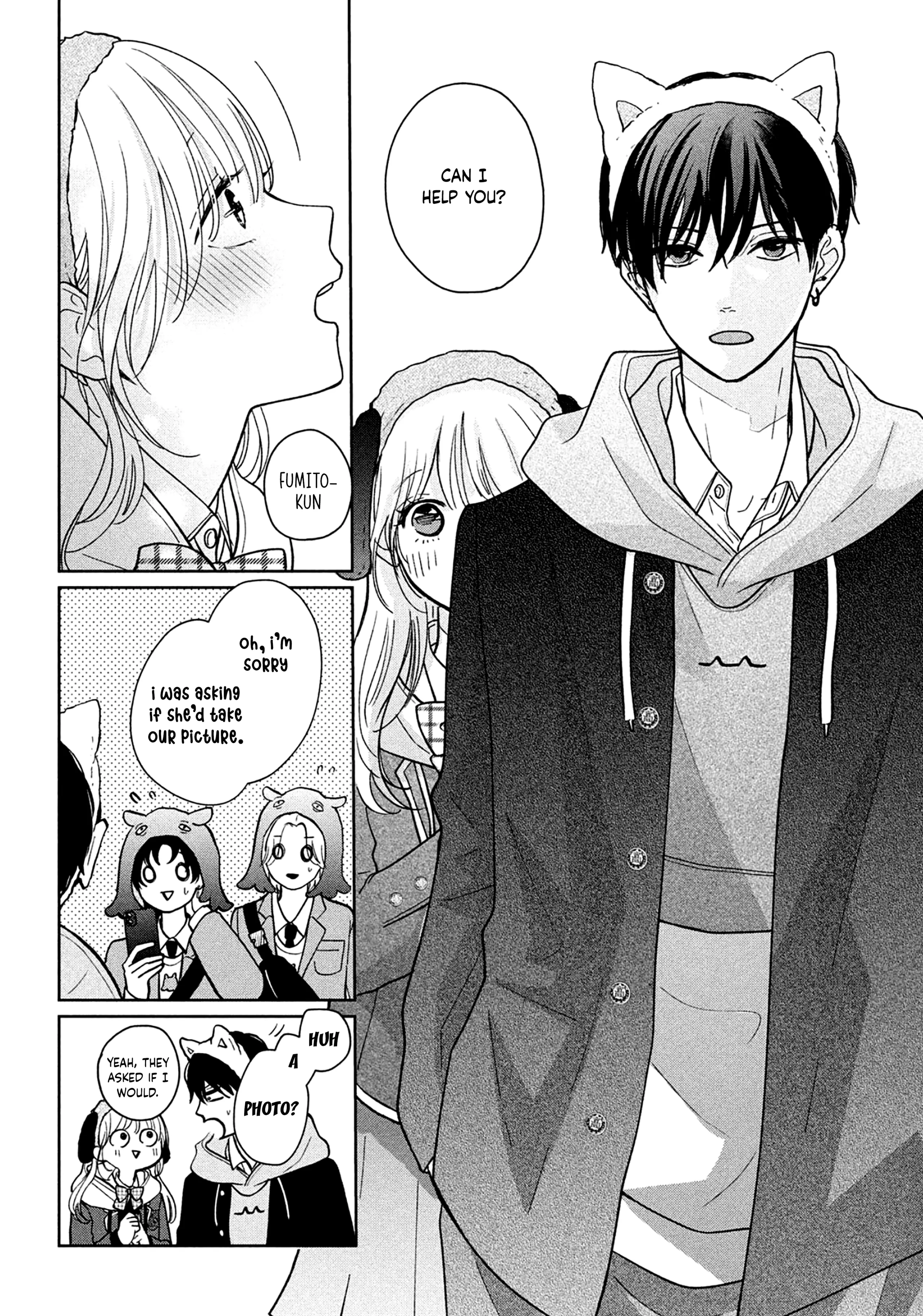Okuremashite Seishun Chapter 4 - page 16